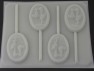 4150 Stork on Oval Baby Shower Chocolate or Hard Candy Lollipop Mold